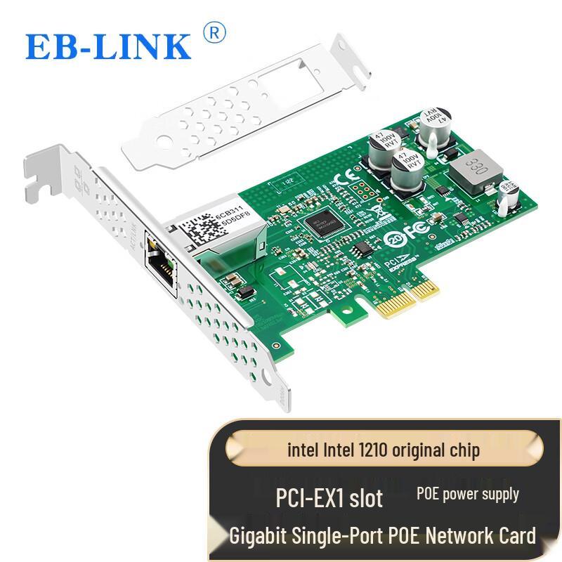 

EB-LINK Intel I210 PCIe Gigabit Single-Port PoE Network Card