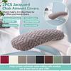 2Pcs Thick Jacquard Office Chair Armrest Covers Washable Rotating Chair Arm Protector Case for Office Gaming Chairs