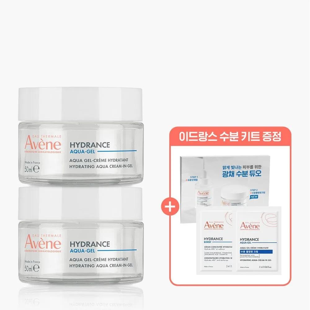Hydrance Aqua Cream in Gel 50ml x 2