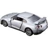 Takara Tomy Tomica Premium 17 Nissan GT-R Diecast Toy Car for Ages 6 and Up