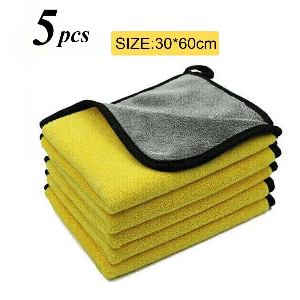 Auto Waschtuch Mikrofaser Auto Reinigungs Trockentuch Saum Auto Pflege Tuch Detailing Auto Waschtuch 30x30/60CM Haushaltsreinigung