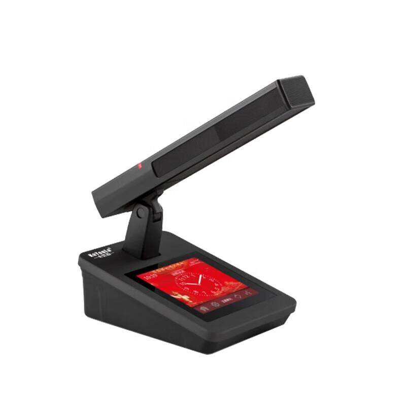 

KaYouLa Professional Wired Gooseneck Conference Microphone (CN version)