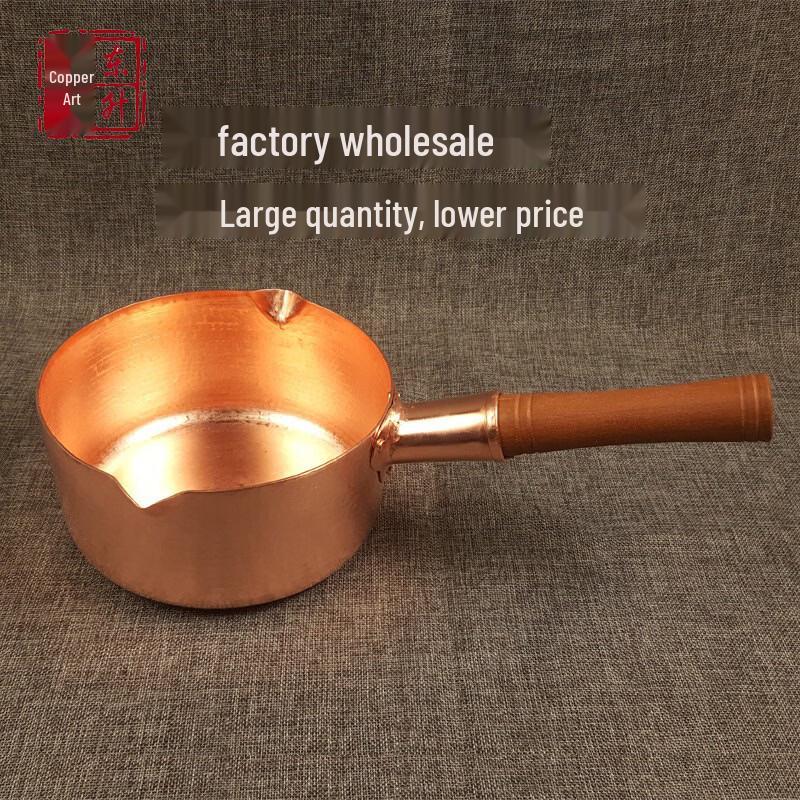 Yicang Pure Copper Small Milk & Saucepan with Wooden Handle