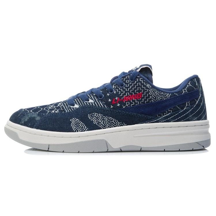 Li-Ning 937 Deluxe Low Navy White Men s AGBR073-1 EU 40⅓