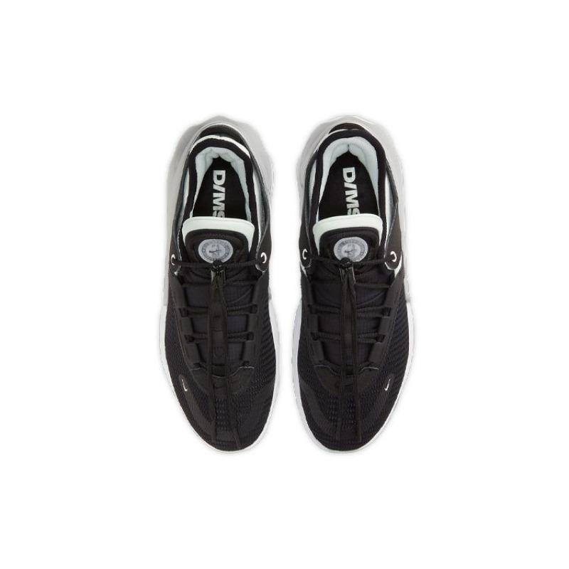 Nike D/MS/X Distorted DNA "All-Star" Men's Low Top Basketball Shoes Black White Barely Green DA7255-001