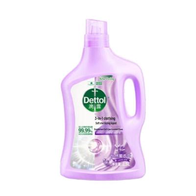 Dettol Laundry Sanitizer & Softener