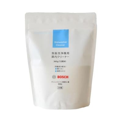 Domácí chemie – Prostředky na mytí nádobí