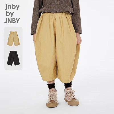 JNBY Kids' Spring Lantern Harem Pants