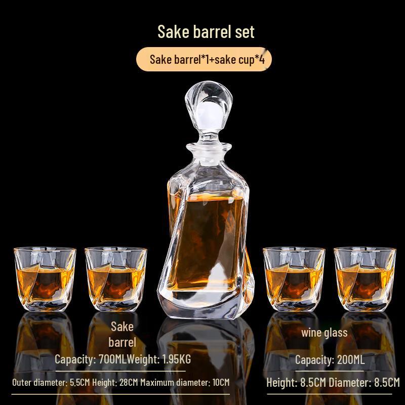 Crystal Glass Whiskey Decanter Set