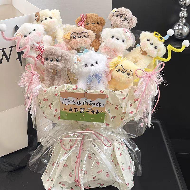 Twist Cute Finished Handmade Puppy Doll Bouquet Creative Birthday Gift Girlfriend Girl Girlfriend Graduation