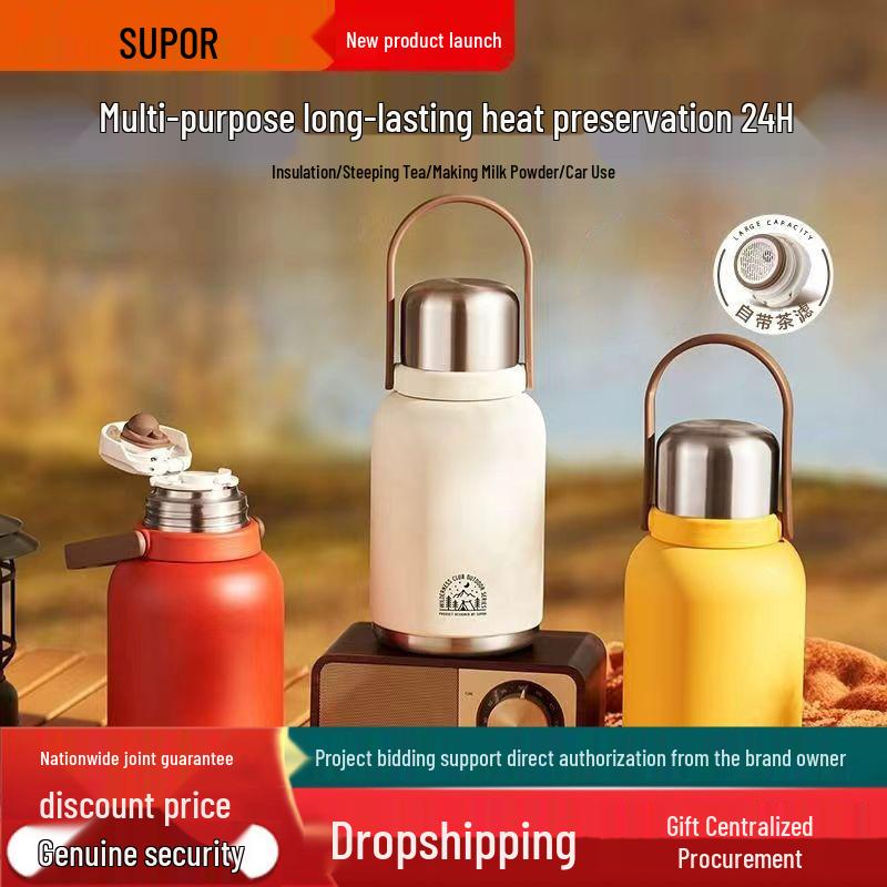 

Supor 316L Stainless Steel Thermos Mug - Large Capacity 1.2L/1.6L Sports Water Bottle 1L