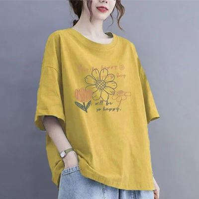Sunflower Cotton Short-sleeved T-shirt Women Summer Large Size Loose Fashion Short-sleeved Casual Tops