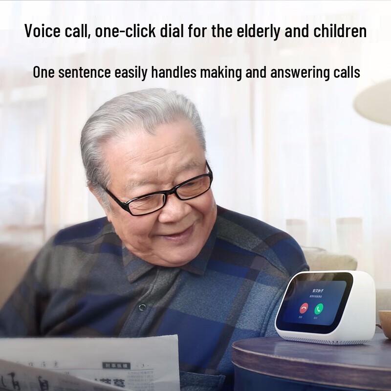 Xiaomi AI Érintőképernyős Okos Hangszóró