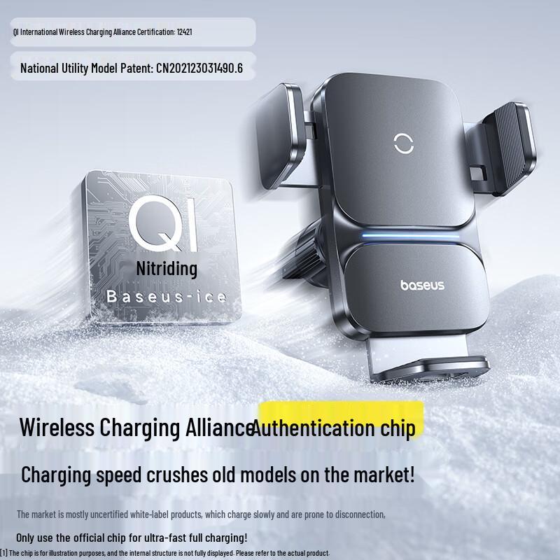 Baseus Auto-Lock Air Vent Fast Wireless Charging Car Phone Holder