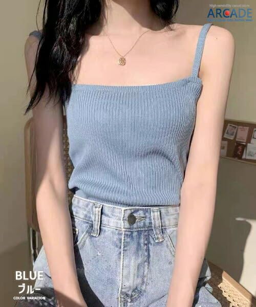 Arcade Ribbed Knit Camisole Beautiful and French Rib Knit Tank One Size Fits Mustard Women's Top, Cute, Top, Most, Sleeveless,