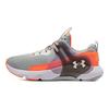Under Armour HOVR Apex 3 Halo Grey Octane Sieviešu kedas 3024272-109