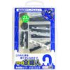 Waki Sangyo Umbrella Repair Kit, US-103 (Multi), 23-Piece Set, Silver/Black, 1.5 X 9.0 X 13.5 Cm