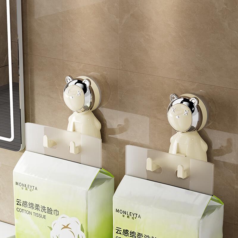 Cartoon Bear No-Drill Over-Door Double Hook