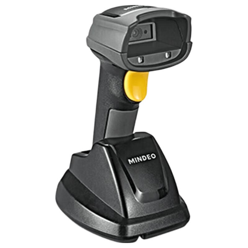 MINDEO CS7290HD Wireless 2D Barcode Scanner