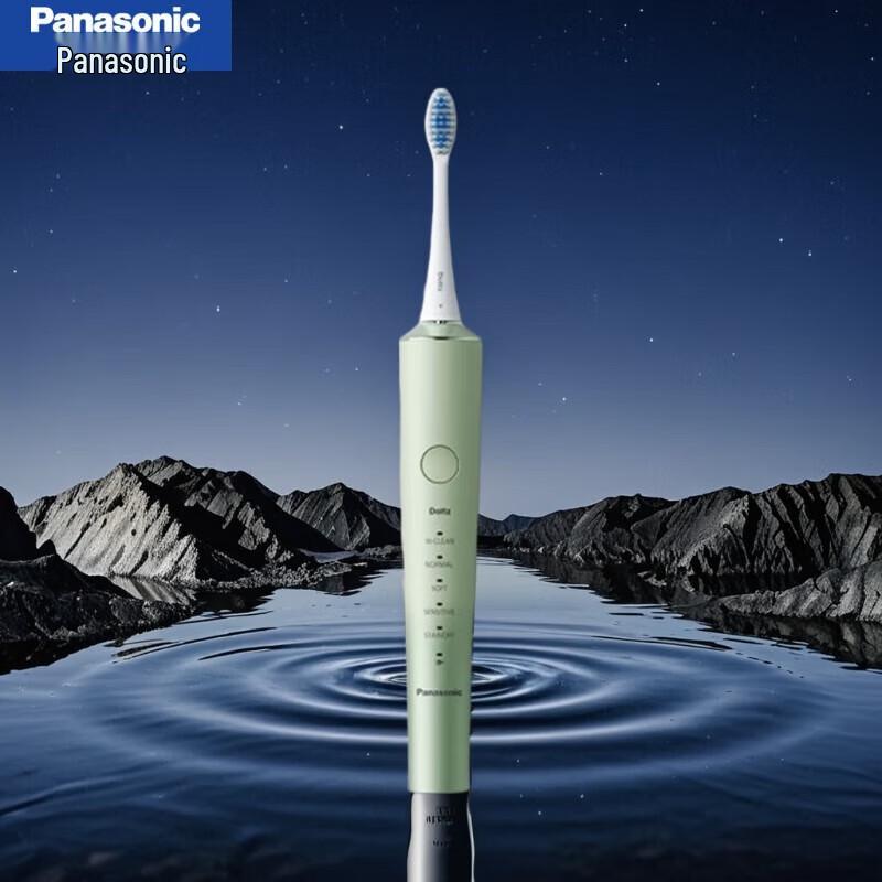 

Panasonic EW-DC70 Smart Electric Toothbrush