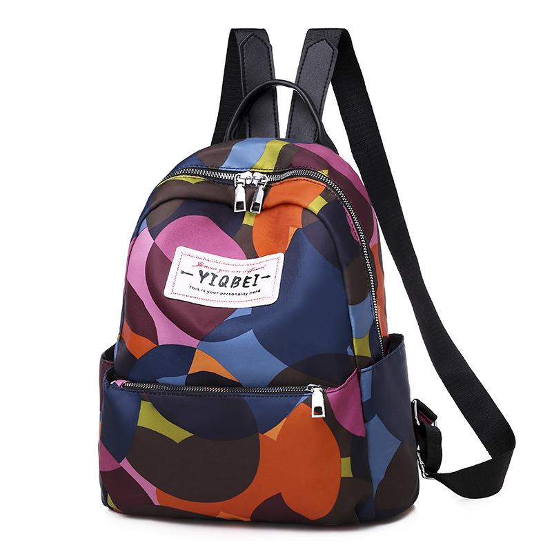 

Женский рюкзак Oxford Anti-Theft в корейском стиле 2023 года — универсальная модная школьная сумка из парусины