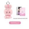 Ateez Aniteez Tiny Plush Keyring ( Aniteez in Color )