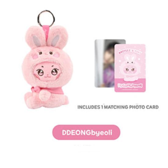 Ateez Aniteez Tiny Plush Keyring ( Aniteez in Color )