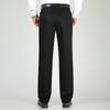 Men's Stretchy Business Casual Straight-Leg Pants