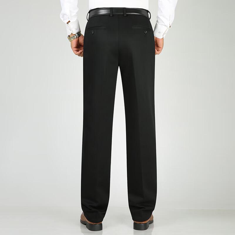 Men's Stretchy Business Casual Straight-Leg Pants