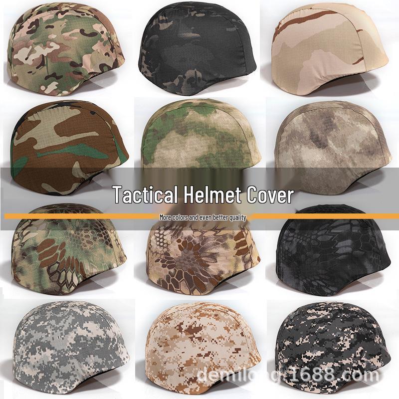M88 Camouflage Tactical Helmet Cover - Elastic Fabric for Riot Protection Six-piece Elastic чёрный