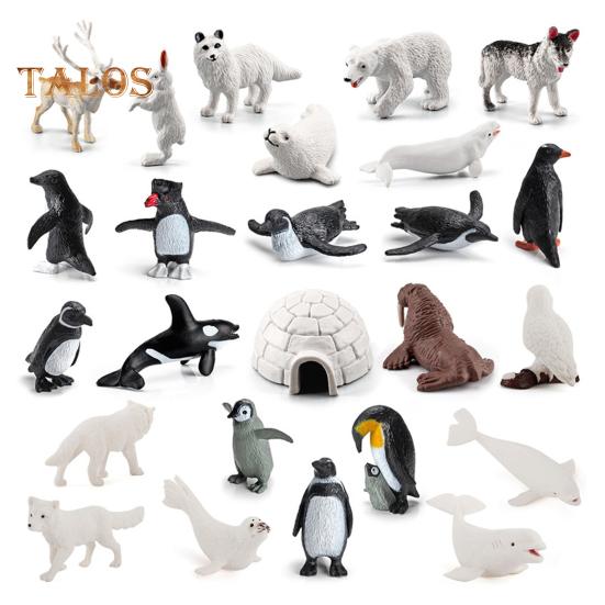 

26 шт./компл., имитация полярного животного, реалистичная статуэтка пингвина, лисы, медведя, скульптура, украшение, украшение для детей, образовательная модель животного Антарктиды 1 Set