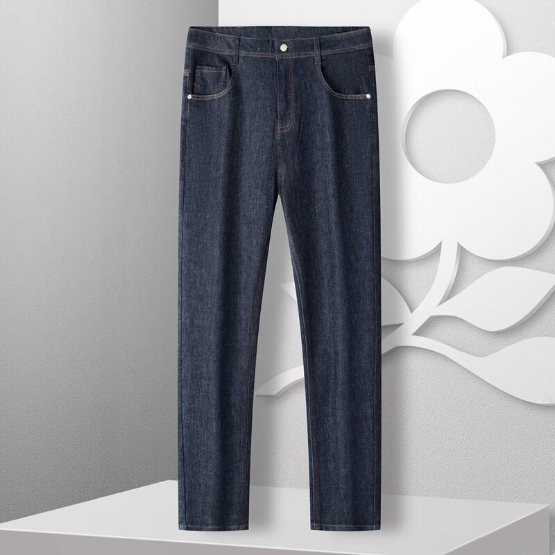 MONTAGUT Men's Straight-Leg Stretch Jeans