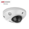 Cámara de Red Hikvision 4MP DS-2CD2546FWDV2-IS Enchufe CN (adaptador incluido)