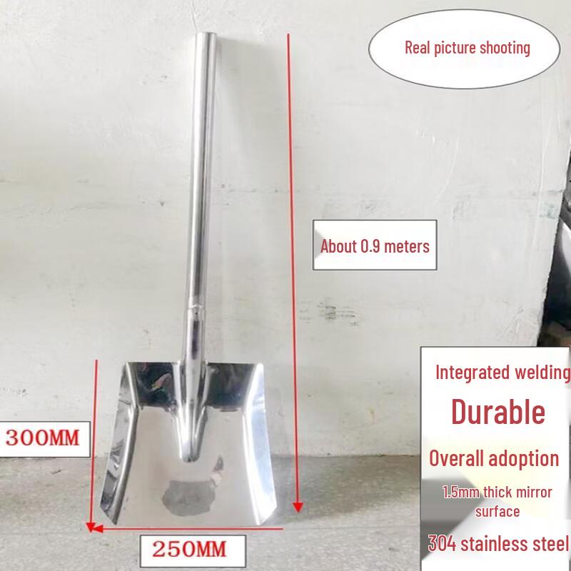 Jundingying 304 Stainless Steel Large Serving Shovel