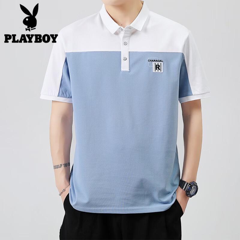 PLAYBOY Men s Ice Feel Short Sleeve Polo Shirt 4XL светло-синий