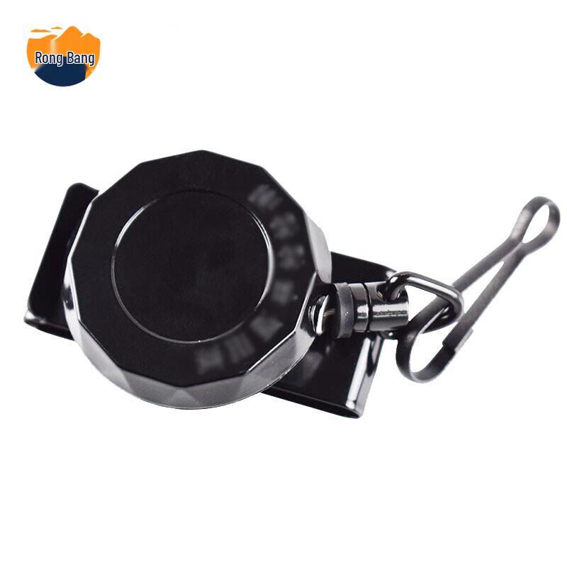 

Retractable Anti-Theft Lanyard Keychain