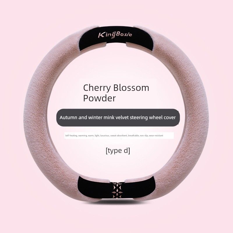 

Car Steering Wheel Cover Mink Velvet Winter Plush Warm High-End Volkswagen Mercedes Protective Cover New Model for Men and Women Sakura Powder [Type D]