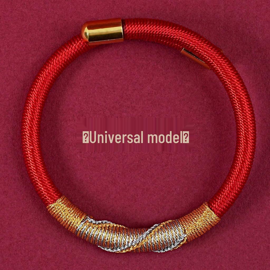 2026 Year of the Horse Red Panlong Knot Hand-Woven Adjustable Rope