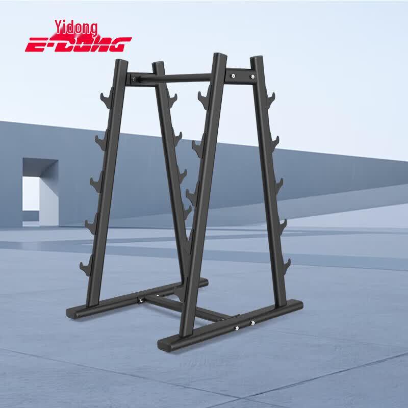 E-DONG Dumbbell Plate & Barbell Storage Rack