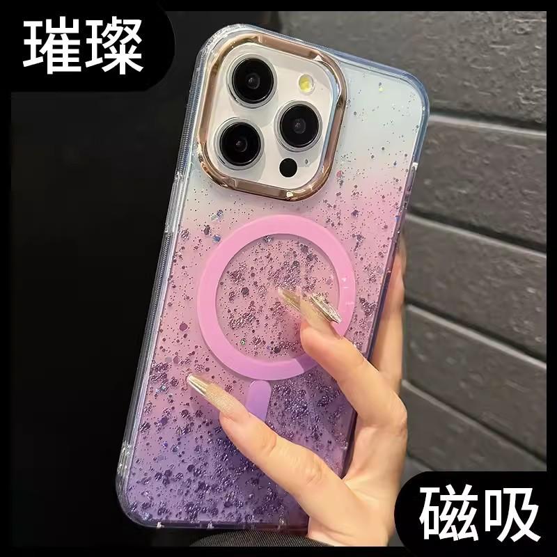 Applicable To iPhone16proMax Epoxy Bright Glitter Magnetic Mobile Phone Case New Apple 15 Anti-drop 14 Sheath
