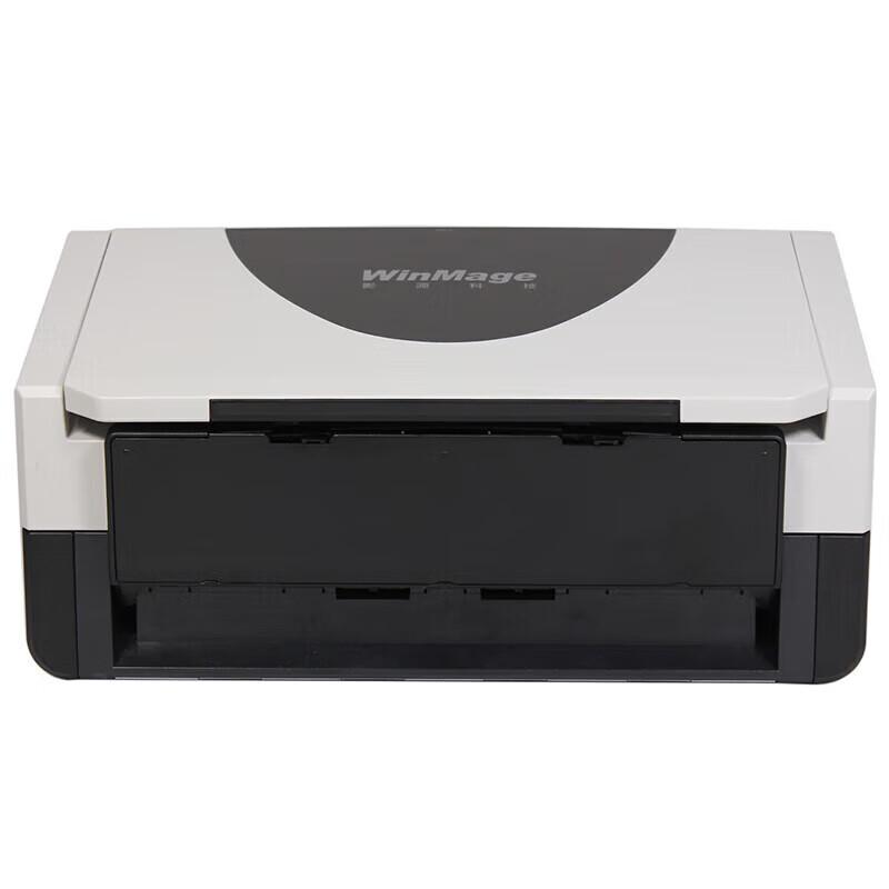 Image Source A4/A3 Color High-Speed Feeder Flatbed Document Scanner
