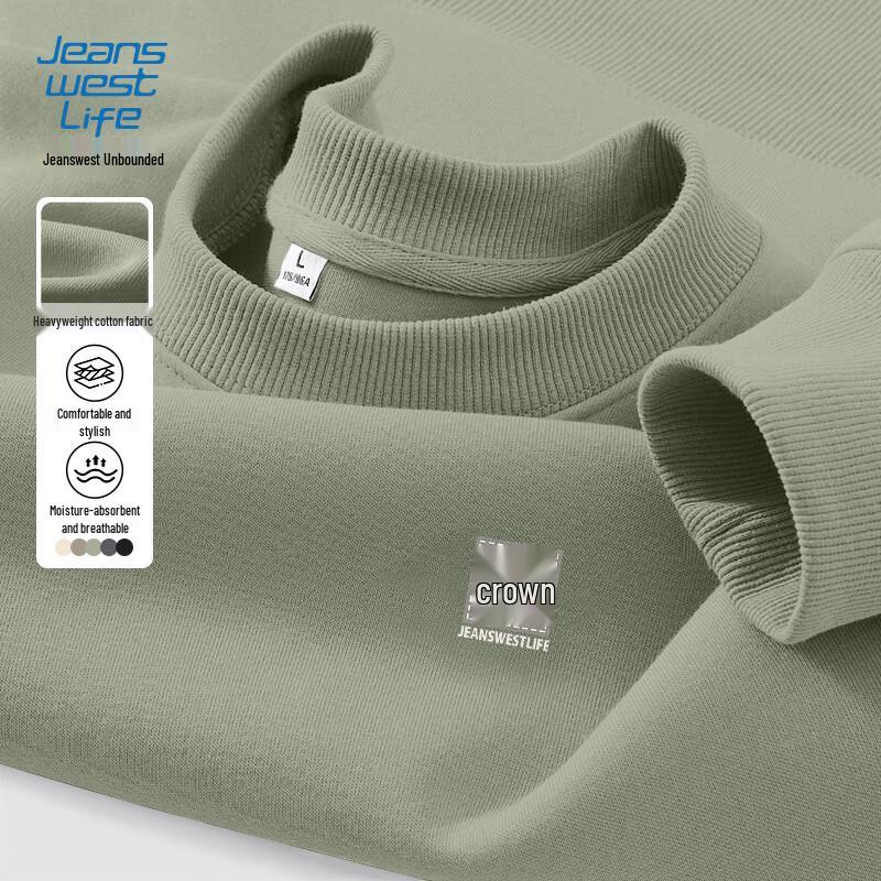 Jeanswest Men's Loose Fit Round Neck Geometric Sweatshirt