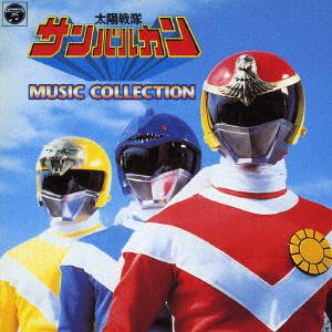 

CD KIDS ANIMEX ichi ni zero zero ichi ichi COCC72113 2005 Japan Obi Japanese Soundtracks