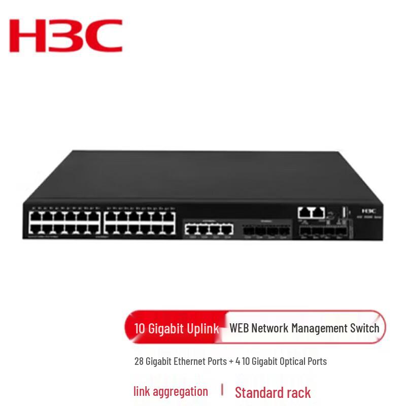 

H3C LS-5560X-34S-EI Aggregation Switch
