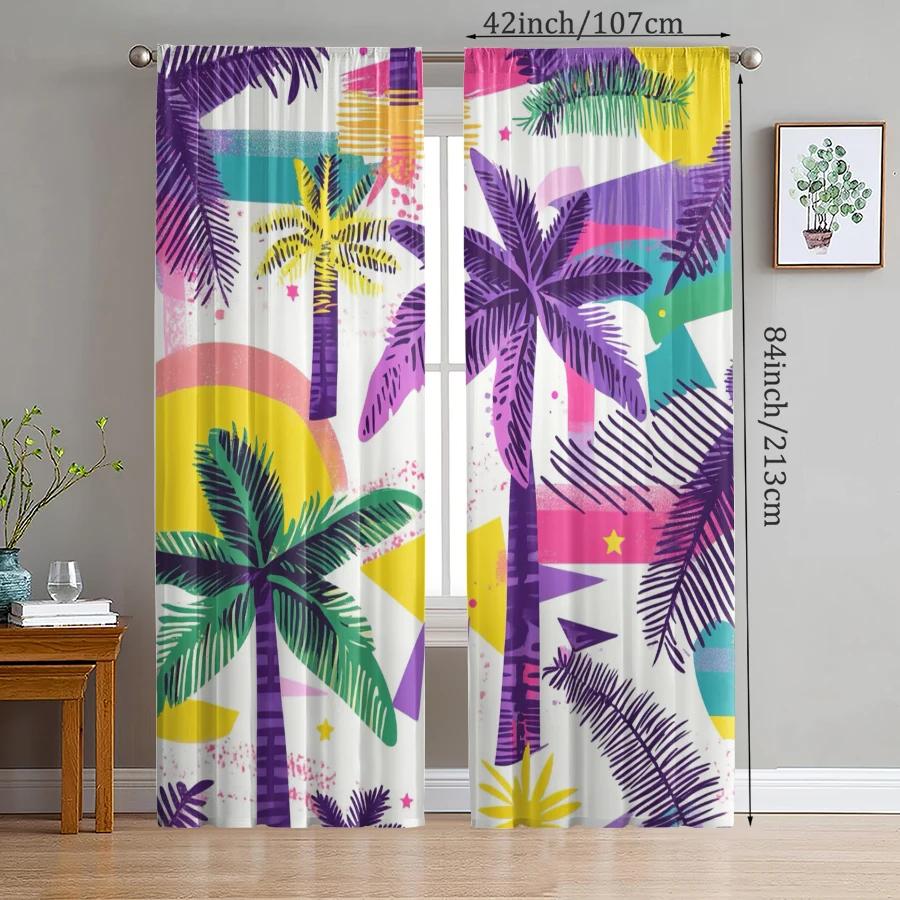 2pcs- Tropical coconut tree printed curtains   pole bag curtains   Christmas decorations   home decorations   room decorations