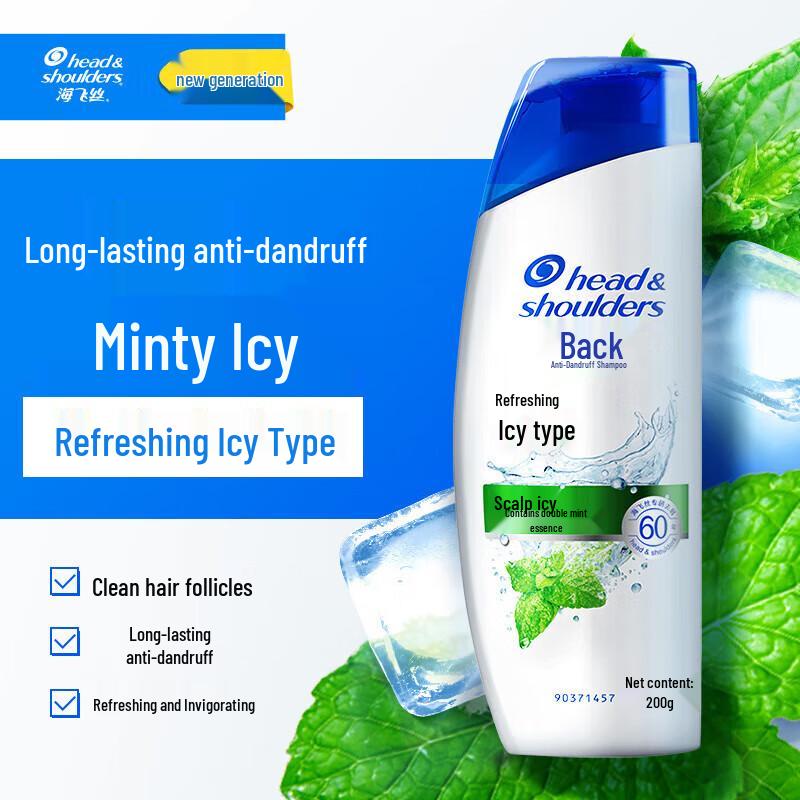 Head & Shoulders Refreshing Cool Anti-Dandruff Shampoo