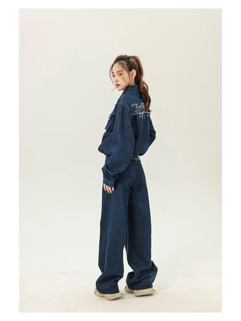 Patchwork Embroidery Denim Jacket and Wide-Leg Pants Set for Men & Women - Autumn Fashion, Retro College Style