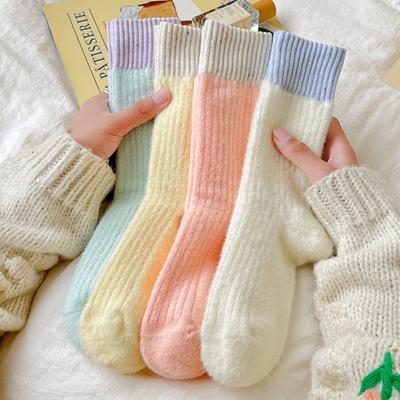 Socken & Strümpfe – Socken
