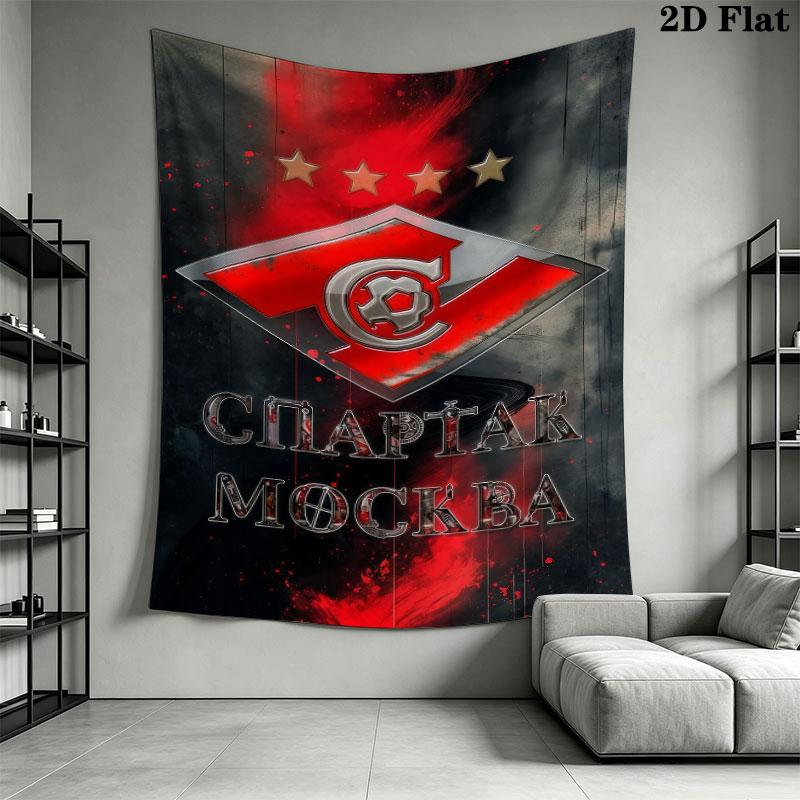Spartak Moscow Surge Wall Hanging Printed Fabric Blanket Decorative Tapestries for Bedroom Living Room Home Decor