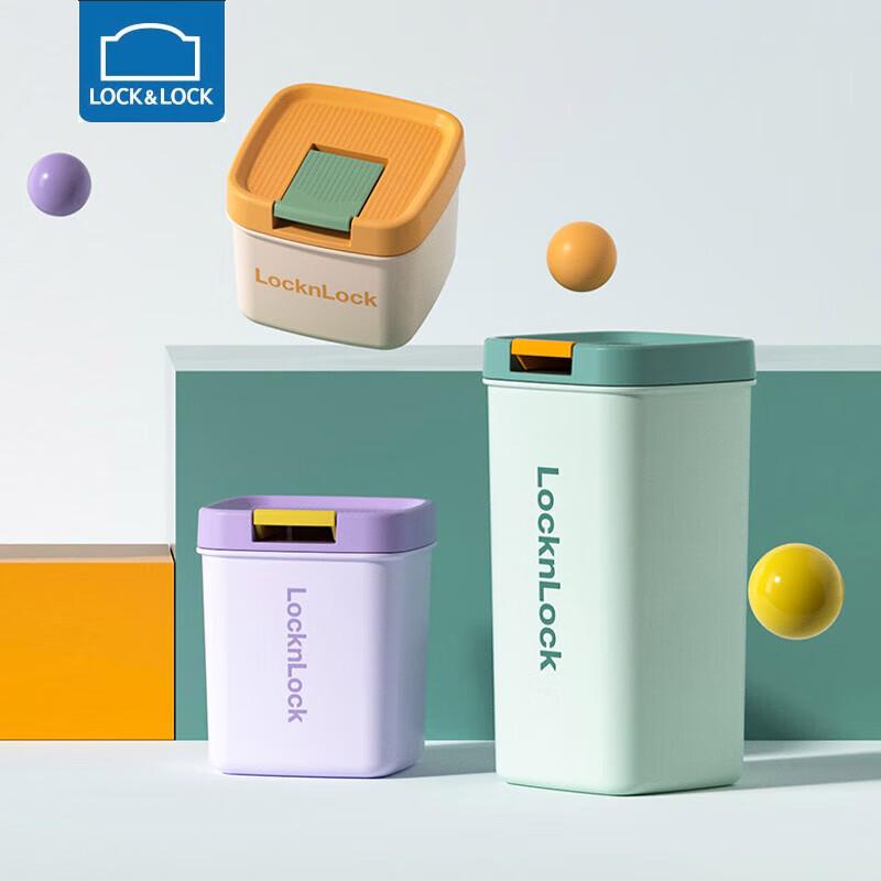 Lock & Lock Colorful Macaron Storage Set